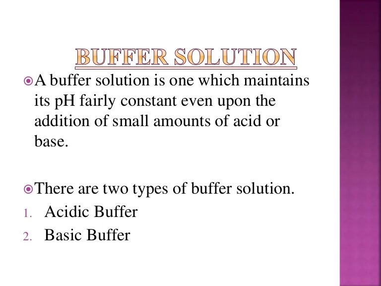 What is buffer